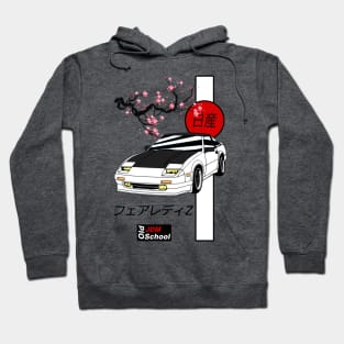 JDM 300ZX [Z31] Red Sun Edition Hoodie